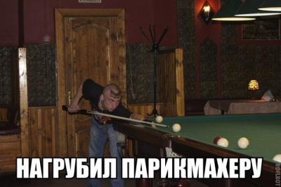 Прикрепленное изображение: jWeZSq0P24k.jpg